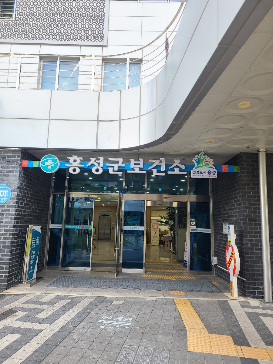 내포산부인과 이미지