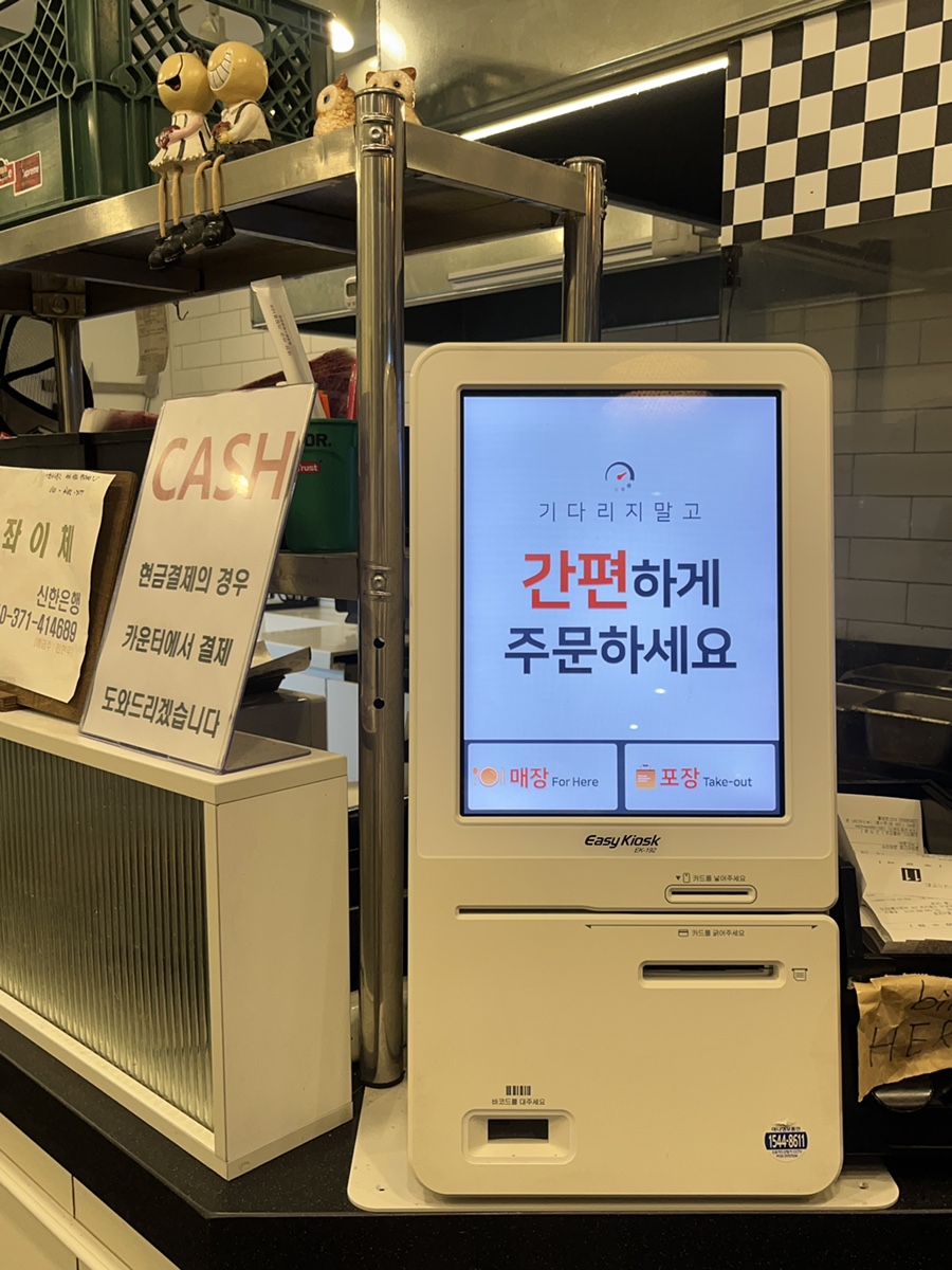 도스마스세종 이미지