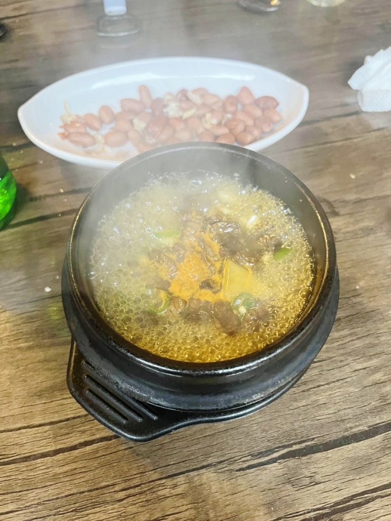 황제호프 이미지