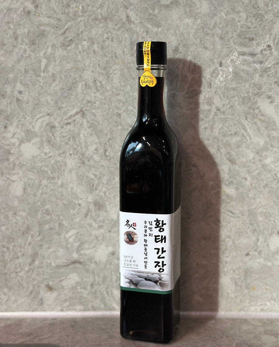 김민지황태된장 이미지