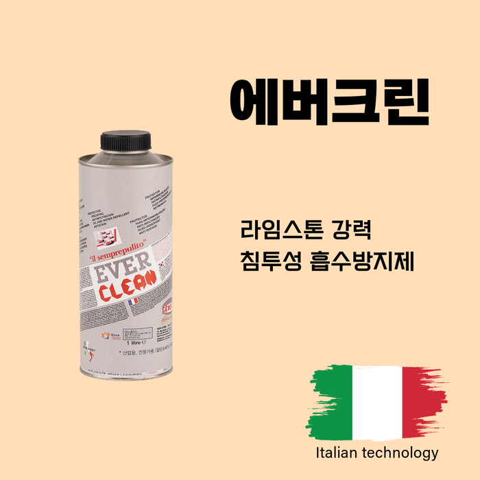상판주유소 이미지