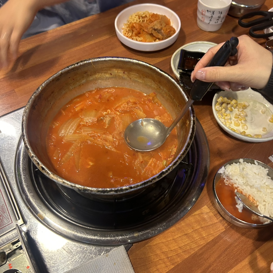 삼성골 사진 5