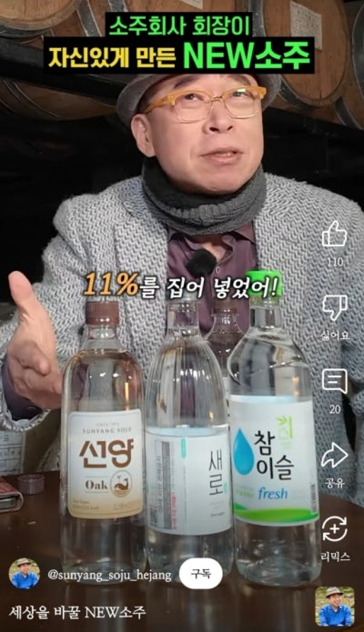 선양 이미지