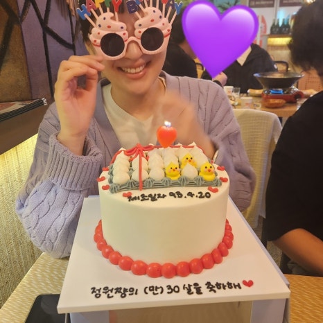 예니케이크 이미지