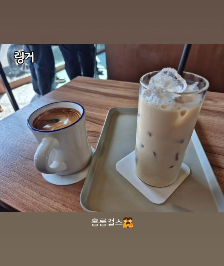 캐일리 이미지