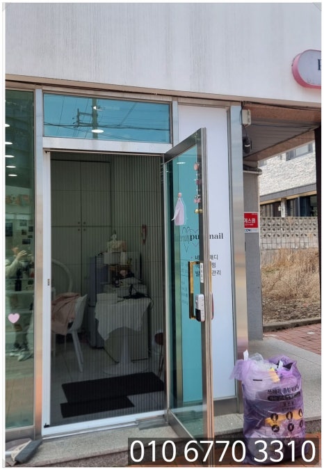 고아네일 이미지