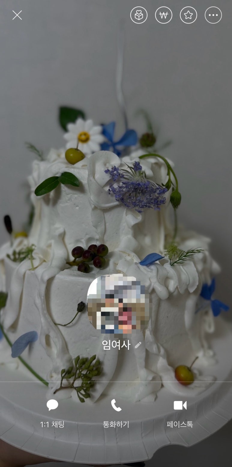 오르케이크 이미지