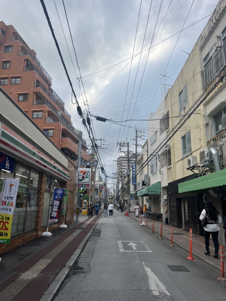 금성상사 이미지