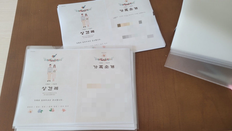 프린트숍 이미지