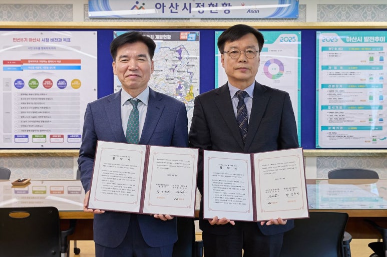 한성산업(주) 이미지