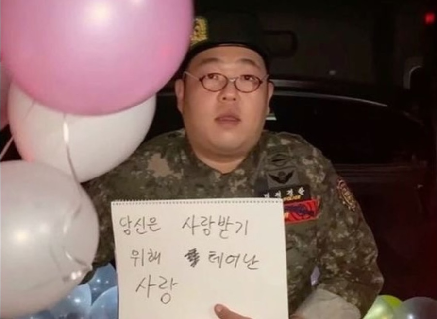 하이루 이미지