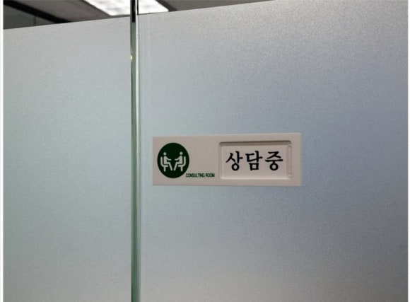 법무법인한울 이미지