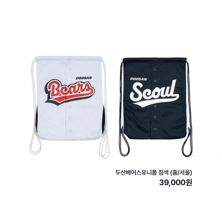 뽐이네 이미지