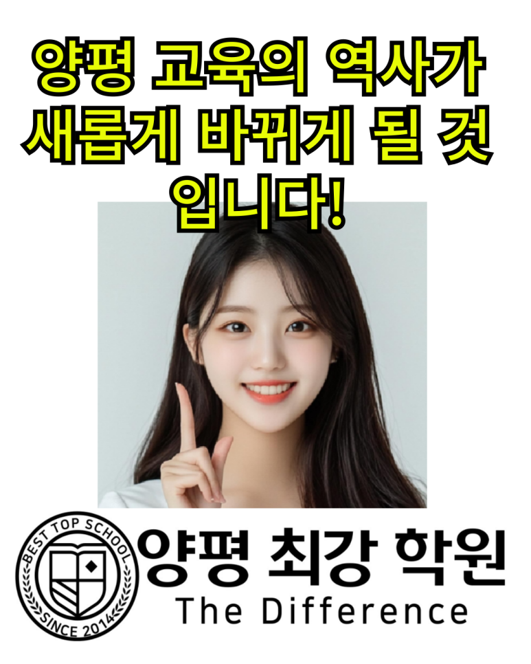 용문스터디카페 이미지