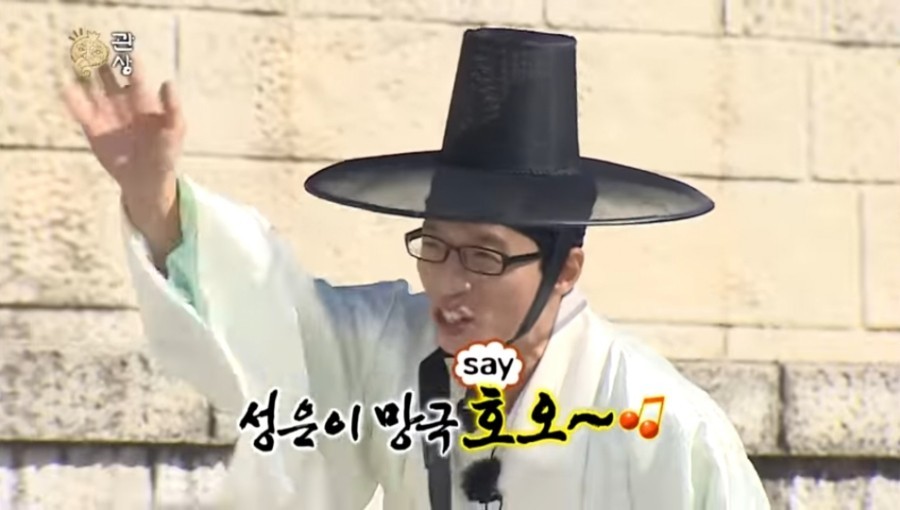 휴식당 이미지