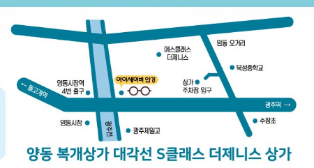 부리나참숯불바베큐 이미지