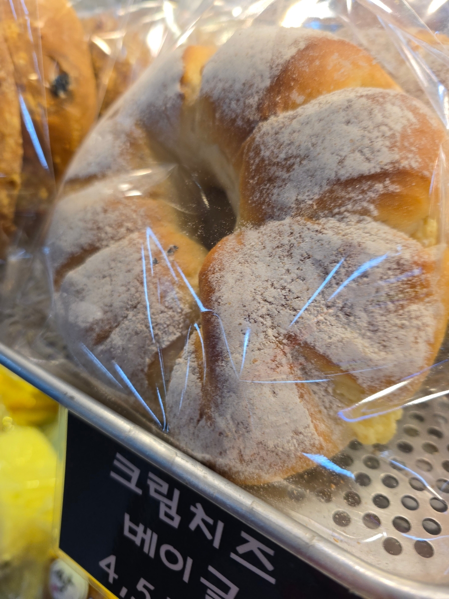 사당쌀빵 사진 6