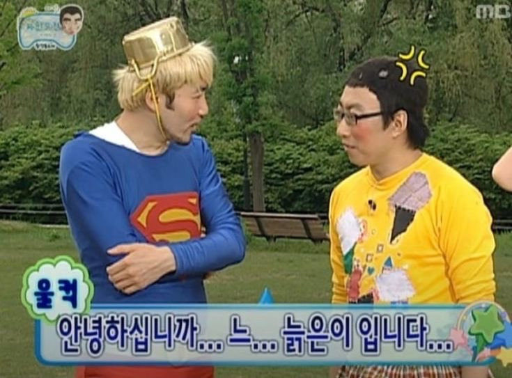 더드림피트니스 이미지