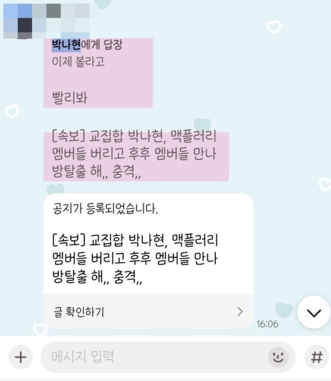 보예:네일 이미지
