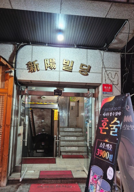 해1994 이미지