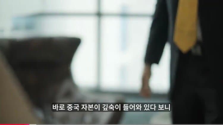 선동 이미지