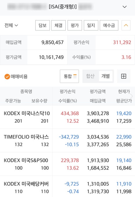 가나미장 이미지