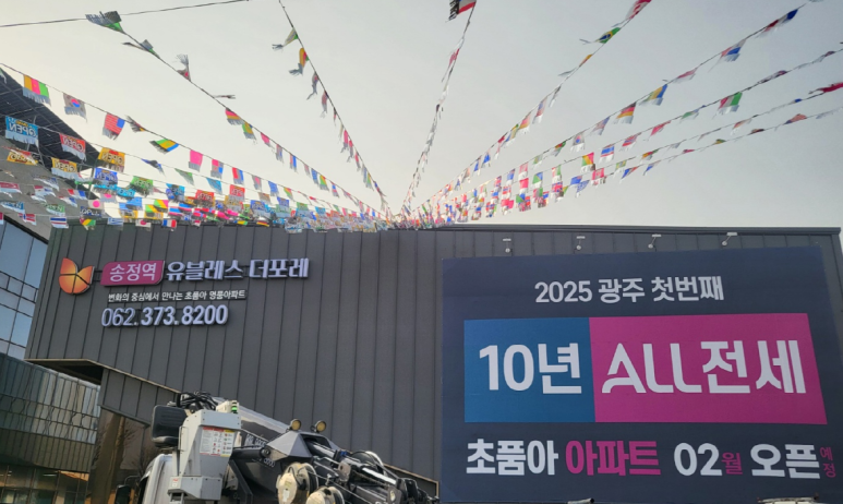 더송정하우스 이미지