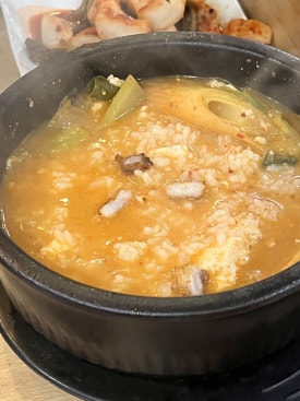 자연석돌구이생삼겹살한우 이미지