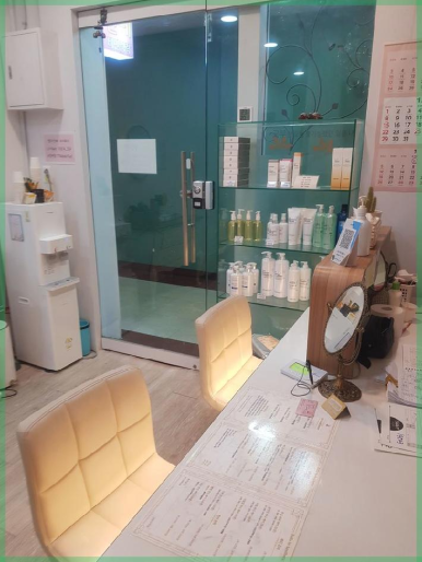 서현에스테틱 이미지