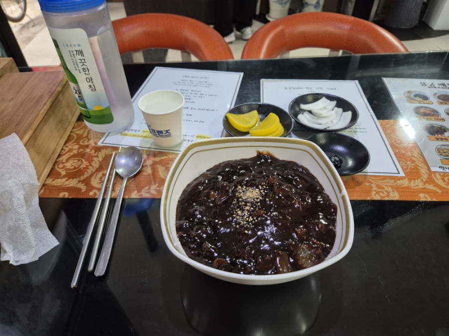 용궁중화요리 이미지