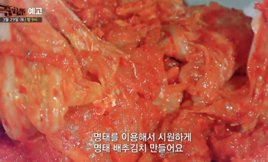 동호식품 이미지