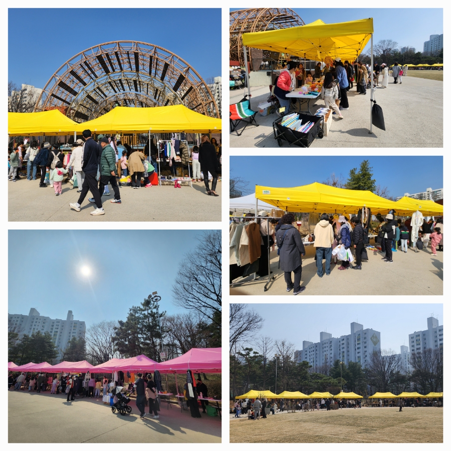양천환경(주) 이미지