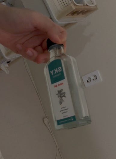 미&향에스테틱 이미지