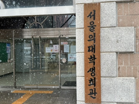 네;일합니다! 이미지