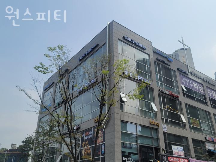 원스피티 이미지