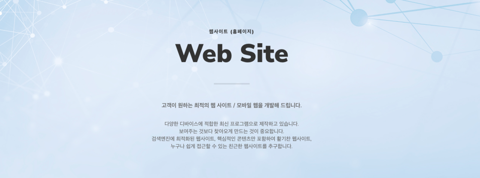 어바웃디 이미지