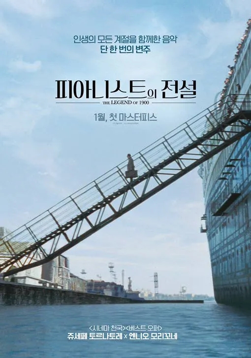 연지음악학원 이미지