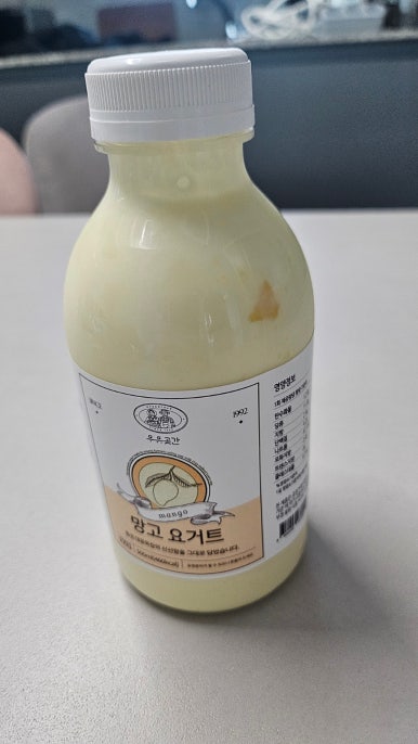 주식회사 거풍푸드 이미지