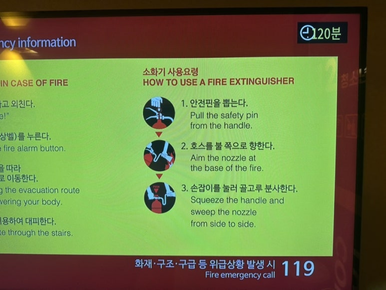 한솔노래연습장 이미지