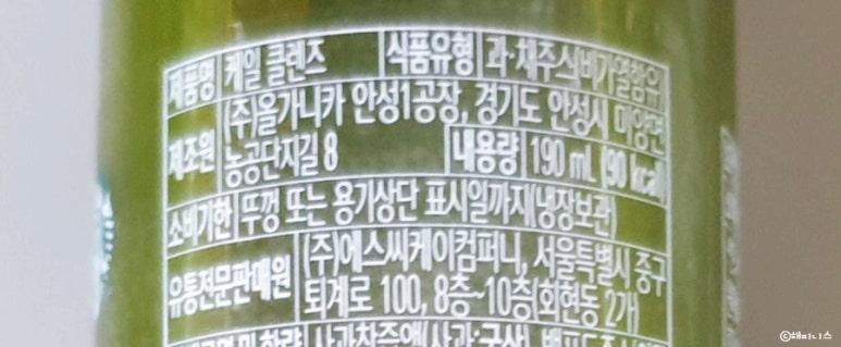 에스씨케이(주) 이미지