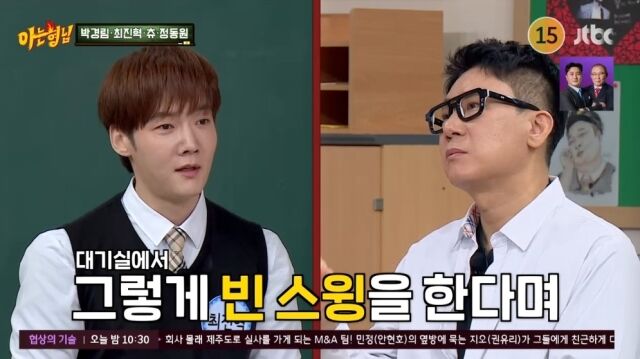 스윙골프 이미지