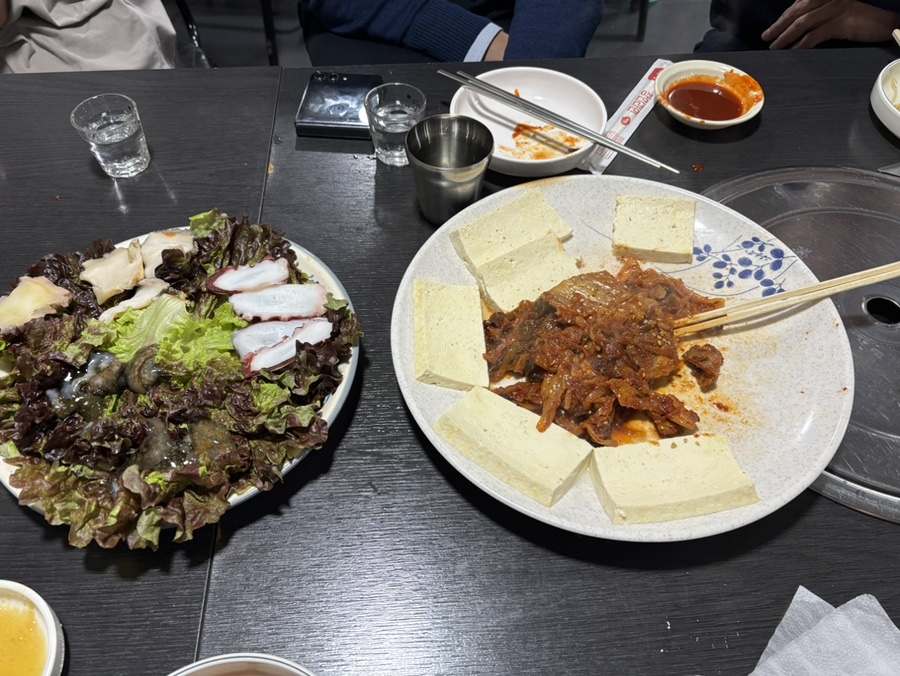 은마골 이미지