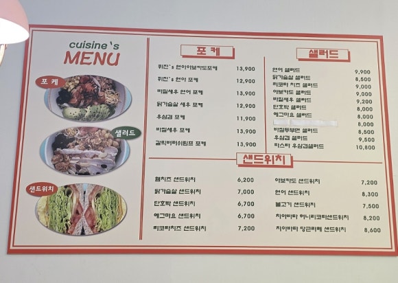 오브밀 이미지