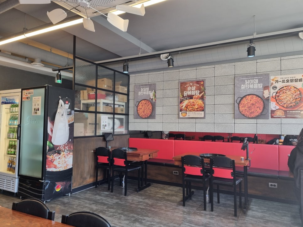 유가네닭갈비범일역점 이미지