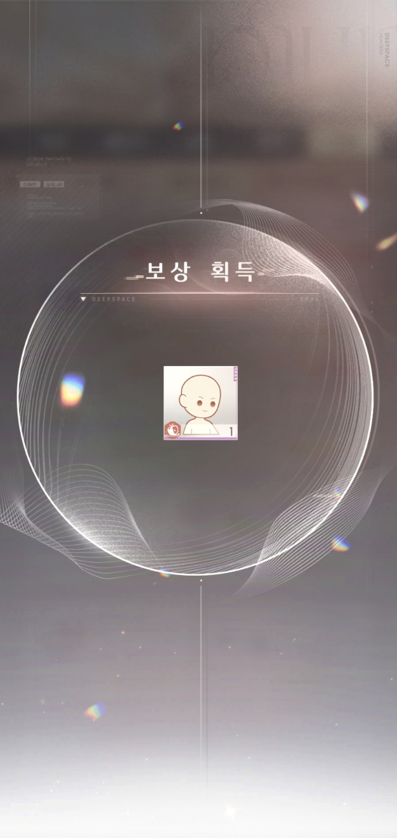 우주상회 이미지