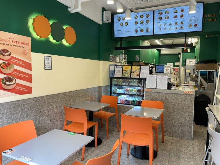 샐러디경희대점 이미지