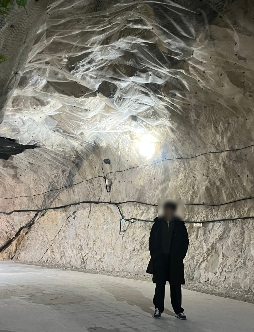 냉삼집숙이네 이미지