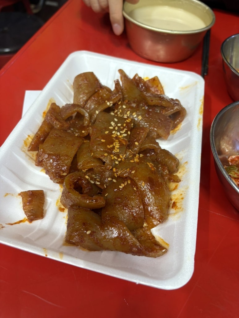 명자네전집 이미지