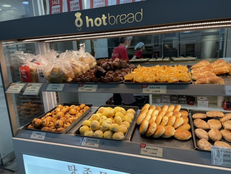 핫브레드 화곡역점 이미지