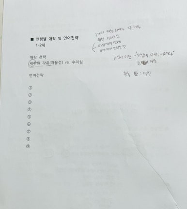 티비아이코리아 이미지